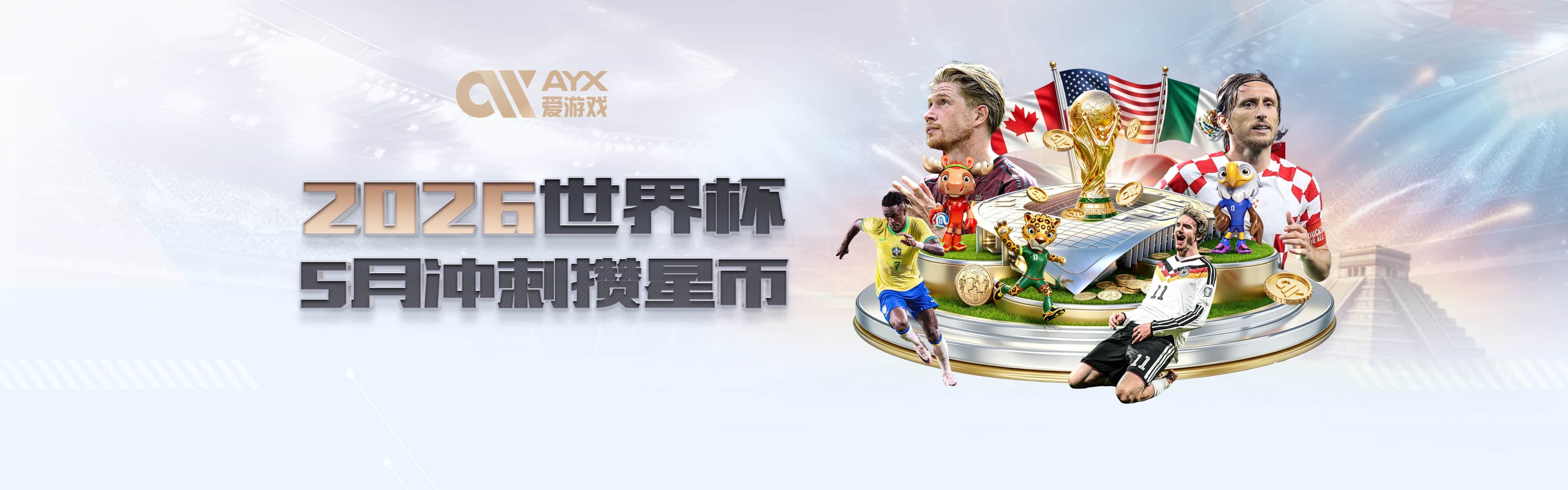 乔治·格文：文班与众不同 他具备成为长期伟大球员的所有素质