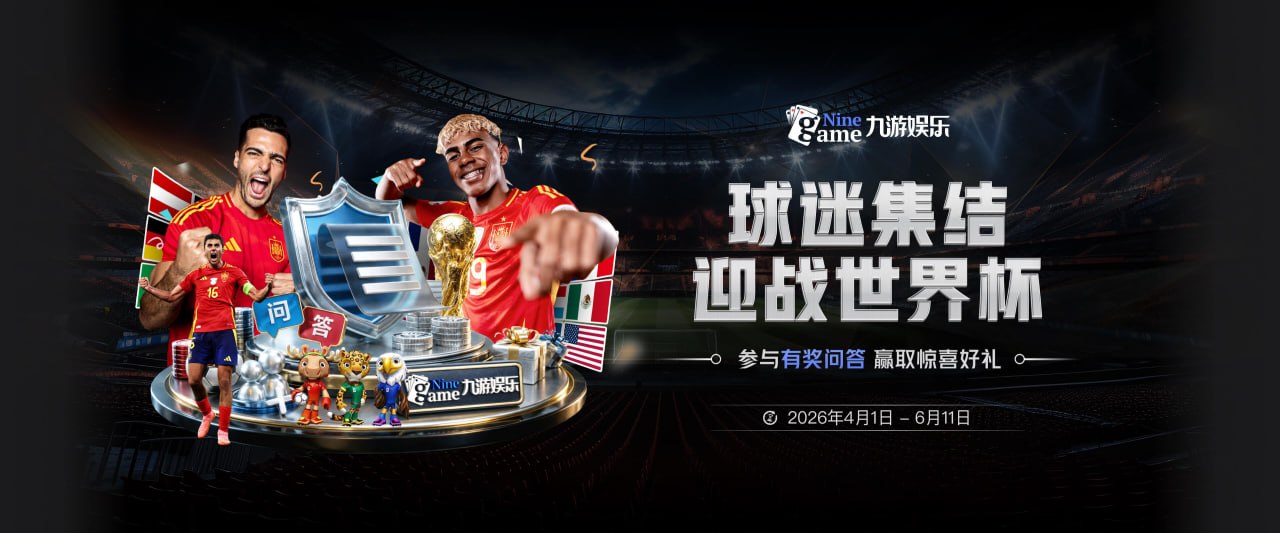 张佳玮：尼克斯只有布伦森进攻在线 但防守没露破绽 马刺错误不断