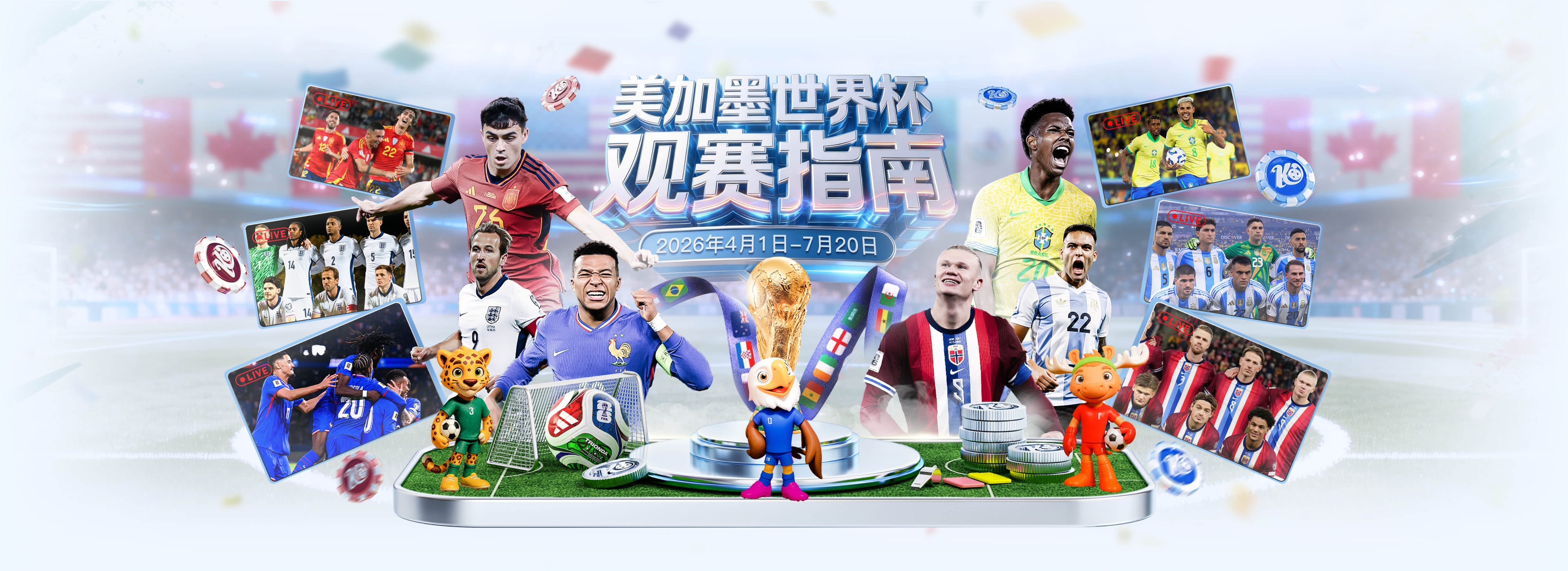 又被骂了！老瑞秋再晒2015FMVP投票 再次澄清自己没有投票权