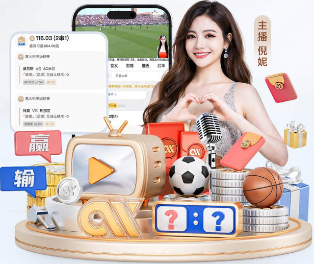 若你身处福克斯G4处境会上篮还是消耗时间？邦纳：大概率会失误