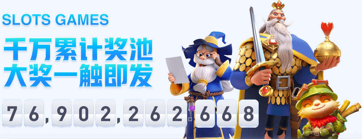 有调整！文班亚马首节休息了近5分钟 已超过G4整场的不在场时间