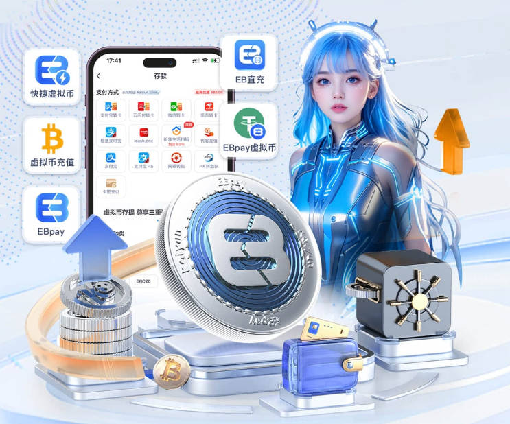 赛前给鼓过劲！凯尔登底角坚决出手三分命中 场边文班非常开心