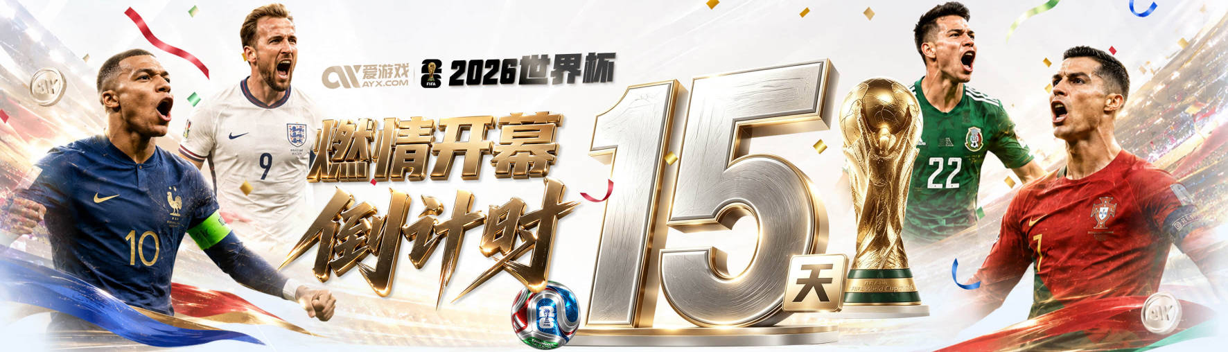 美记：如果福克斯不抓着布伦森打 那他为什么能占着哈珀的首发？